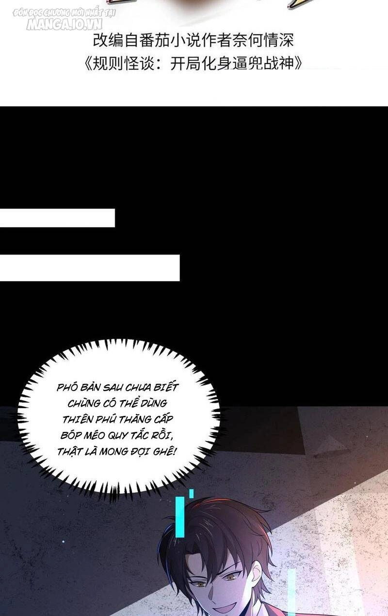 Quy Tắc Chuyện Lạ: Bắt Đầu Hóa Thân Đánh Lui Chiến Thần Chapter 145 - 2