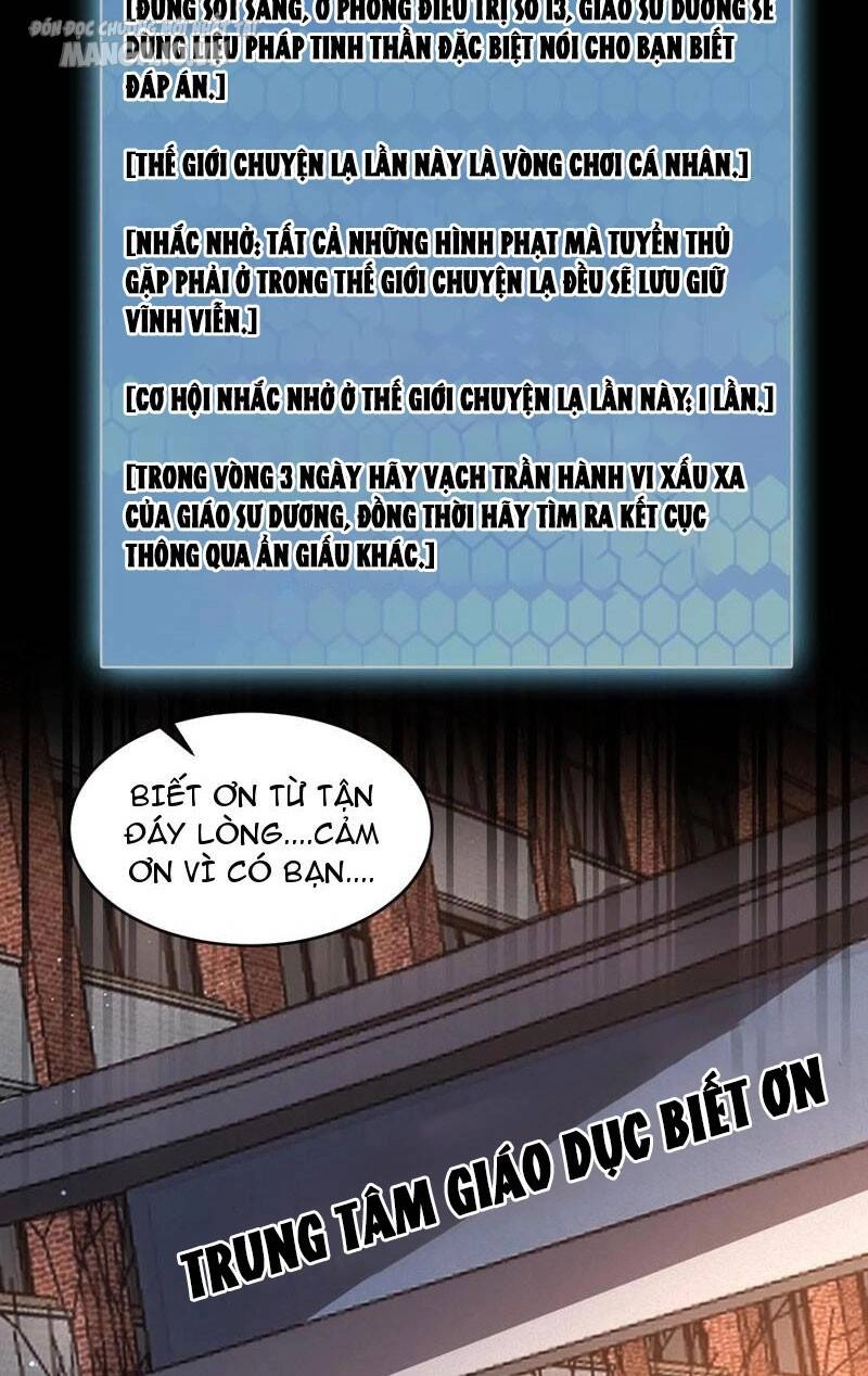 Quy Tắc Chuyện Lạ: Bắt Đầu Hóa Thân Đánh Lui Chiến Thần Chapter 145 - 14