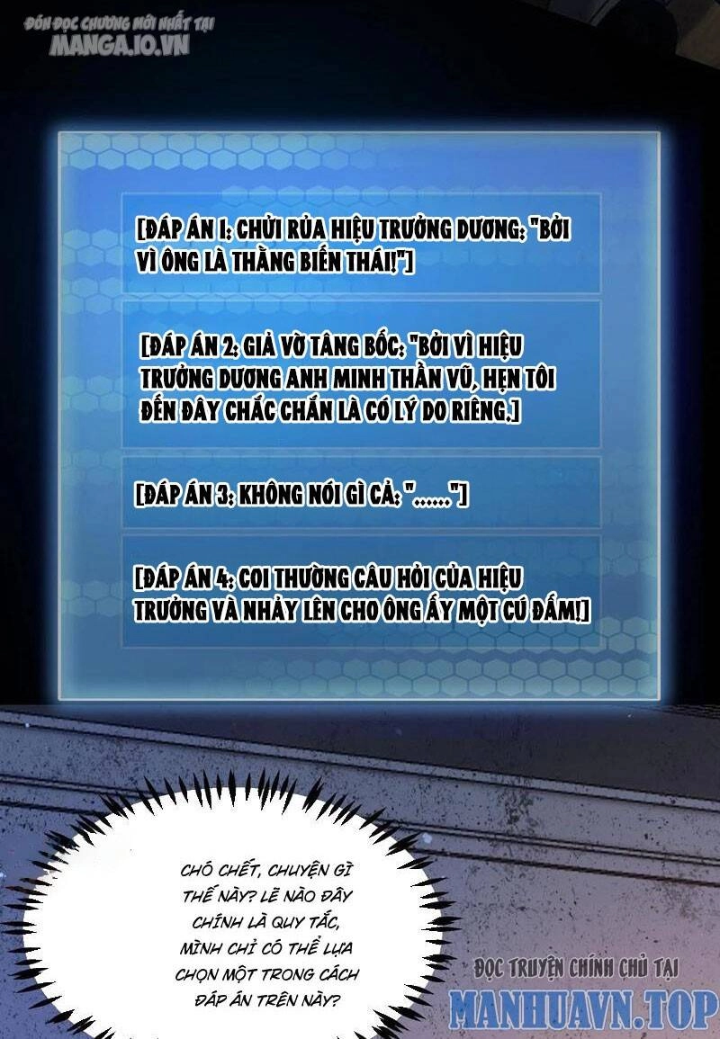 Quy Tắc Chuyện Lạ: Bắt Đầu Hóa Thân Đánh Lui Chiến Thần Chapter 145 - 30