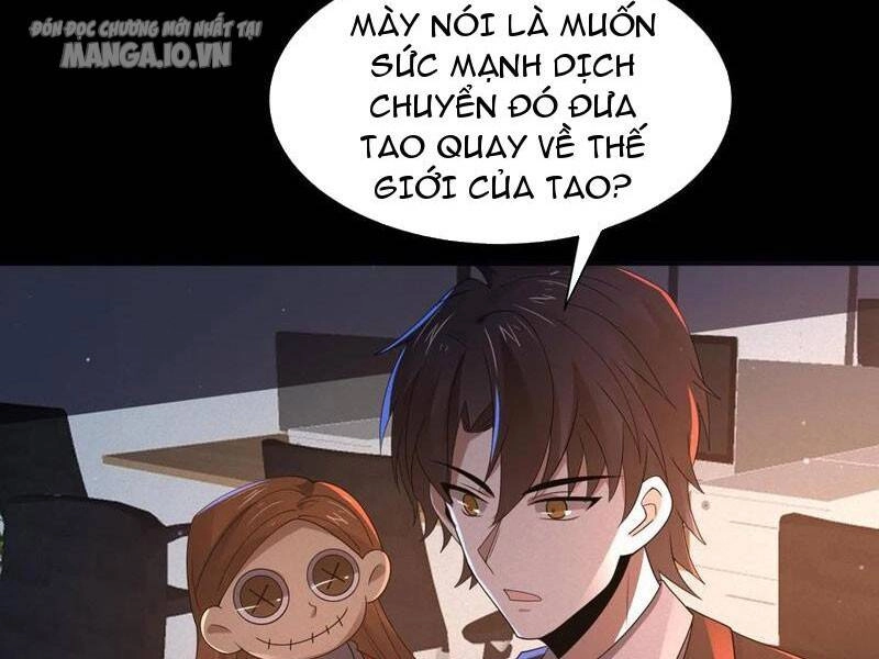 Quy Tắc Chuyện Lạ: Bắt Đầu Hóa Thân Đánh Lui Chiến Thần Chapter 141 - 39