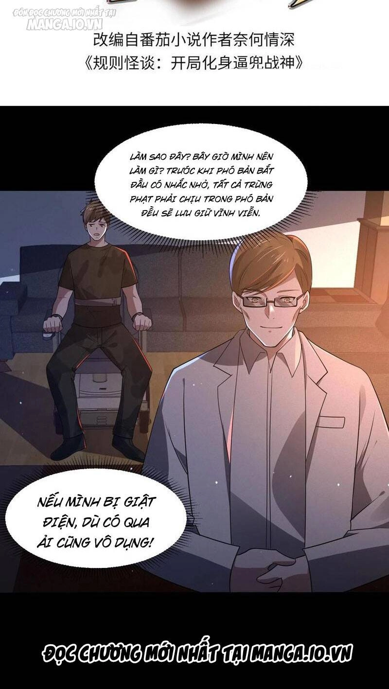 Quy Tắc Chuyện Lạ: Bắt Đầu Hóa Thân Đánh Lui Chiến Thần Chapter 148 - 2