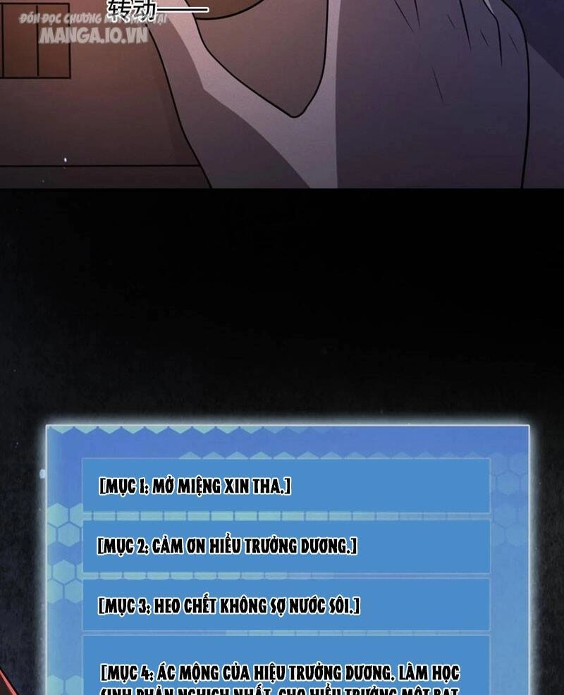 Quy Tắc Chuyện Lạ: Bắt Đầu Hóa Thân Đánh Lui Chiến Thần Chapter 149 - 26