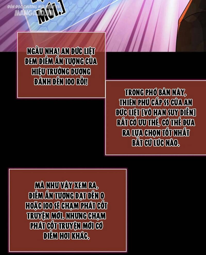 Quy Tắc Chuyện Lạ: Bắt Đầu Hóa Thân Đánh Lui Chiến Thần Chapter 151 - 15