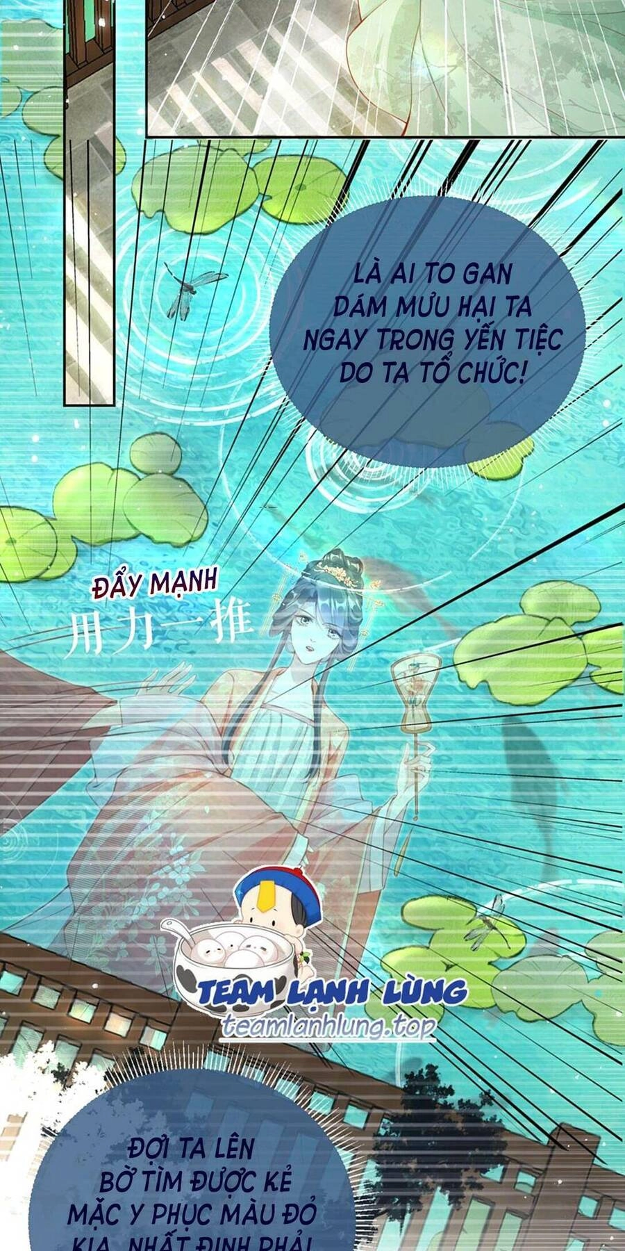 Trưởng Công Chúa Ác Độc Bỗng Dưng Được Chiều Chuộng Chapter 1 - 2