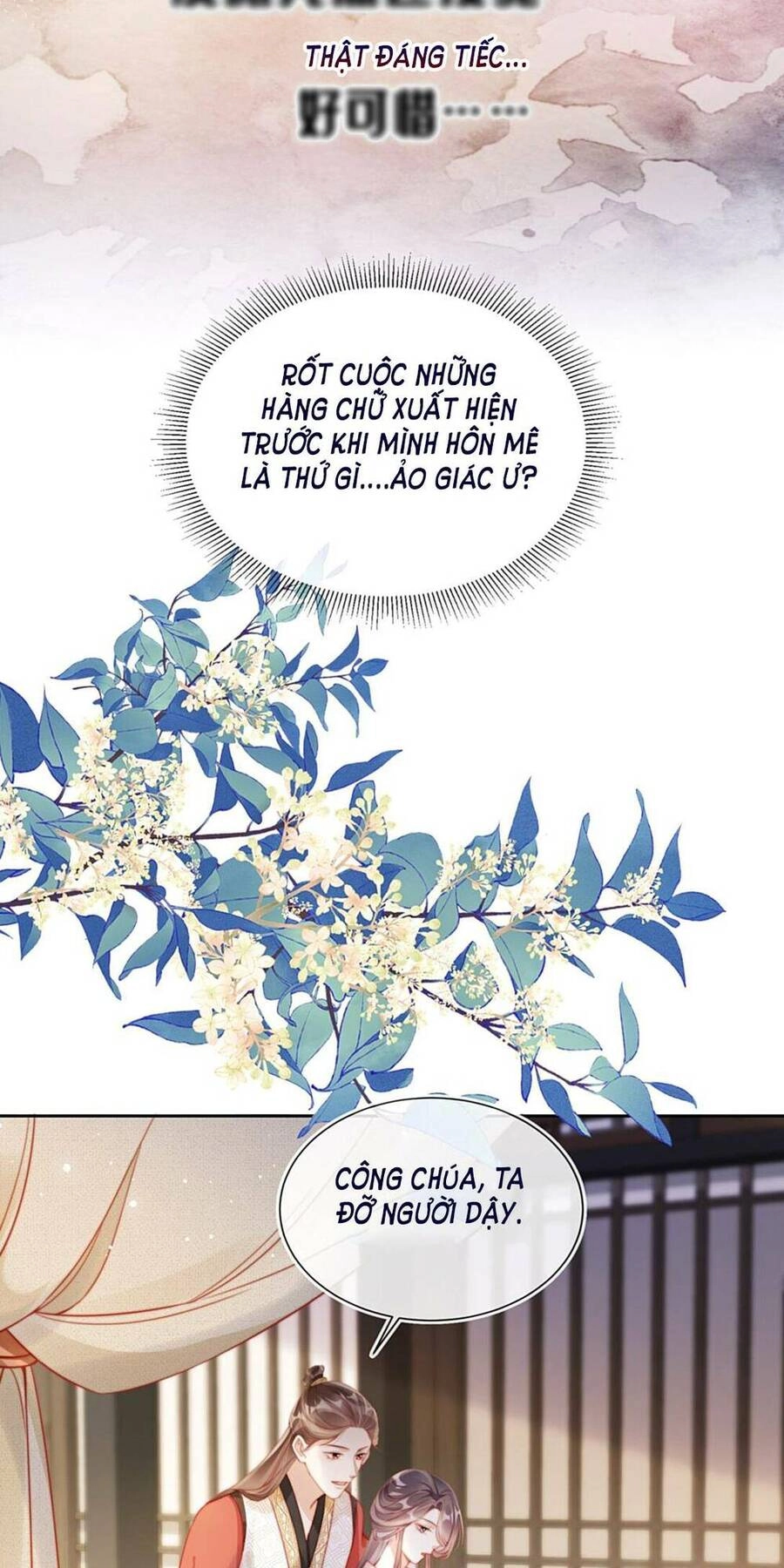 Trưởng Công Chúa Ác Độc Bỗng Dưng Được Chiều Chuộng Chapter 1 - 15