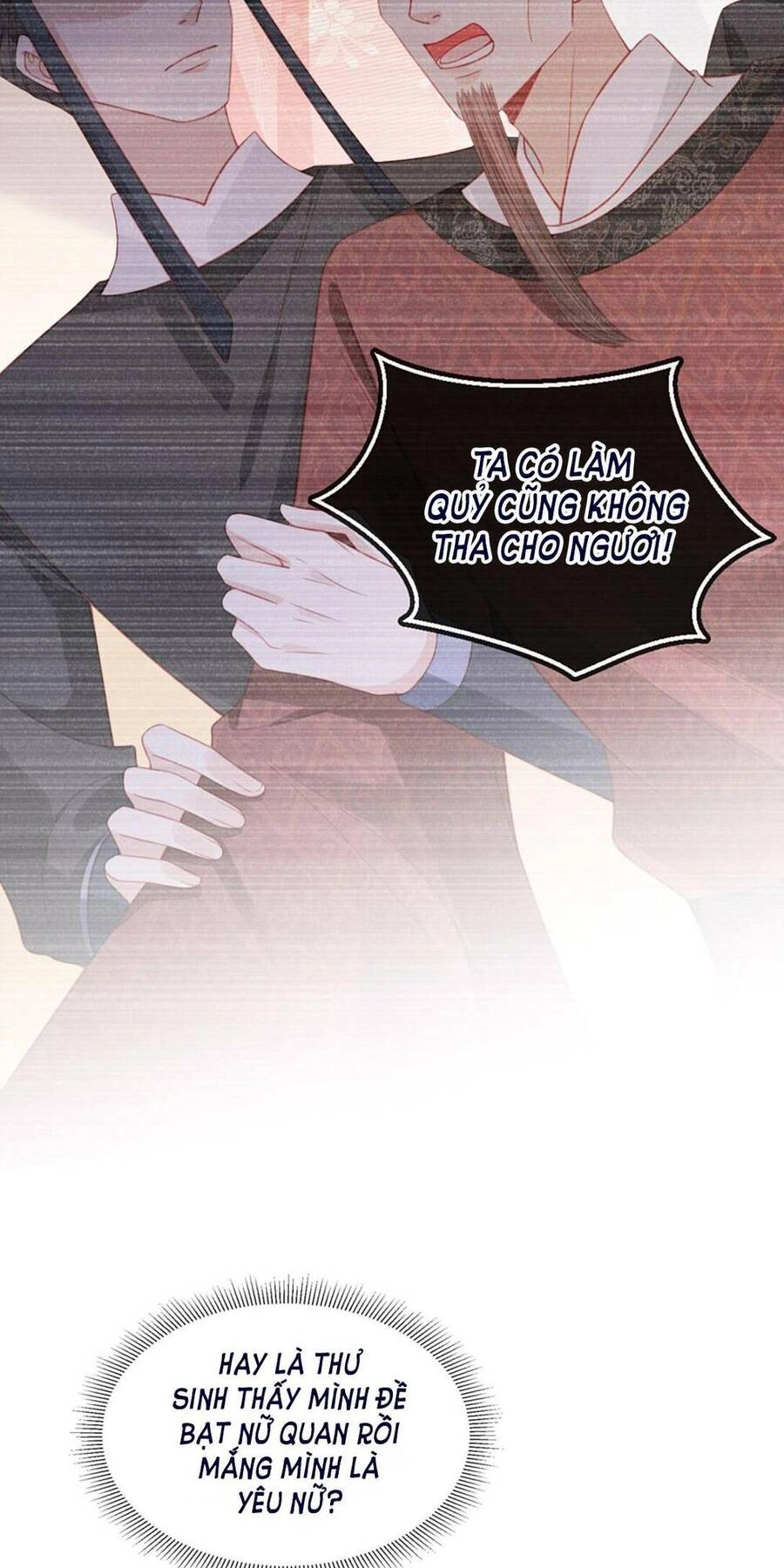 Trưởng Công Chúa Ác Độc Bỗng Dưng Được Chiều Chuộng Chapter 1 - 38