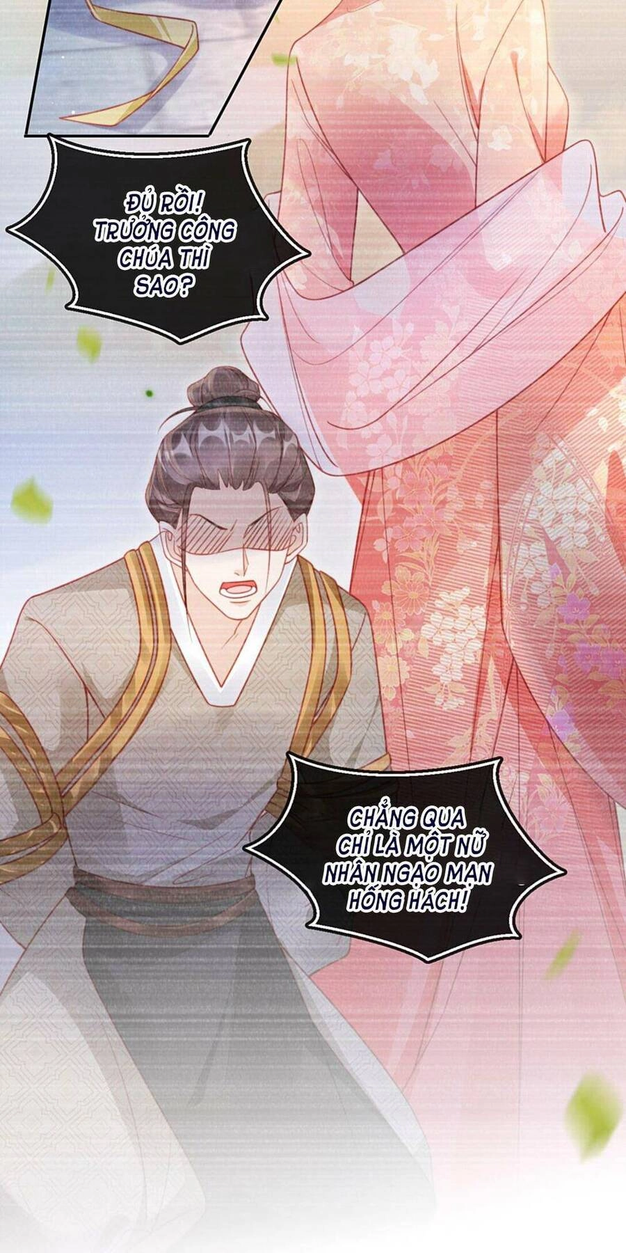 Trưởng Công Chúa Ác Độc Bỗng Dưng Được Chiều Chuộng Chapter 1 - 41