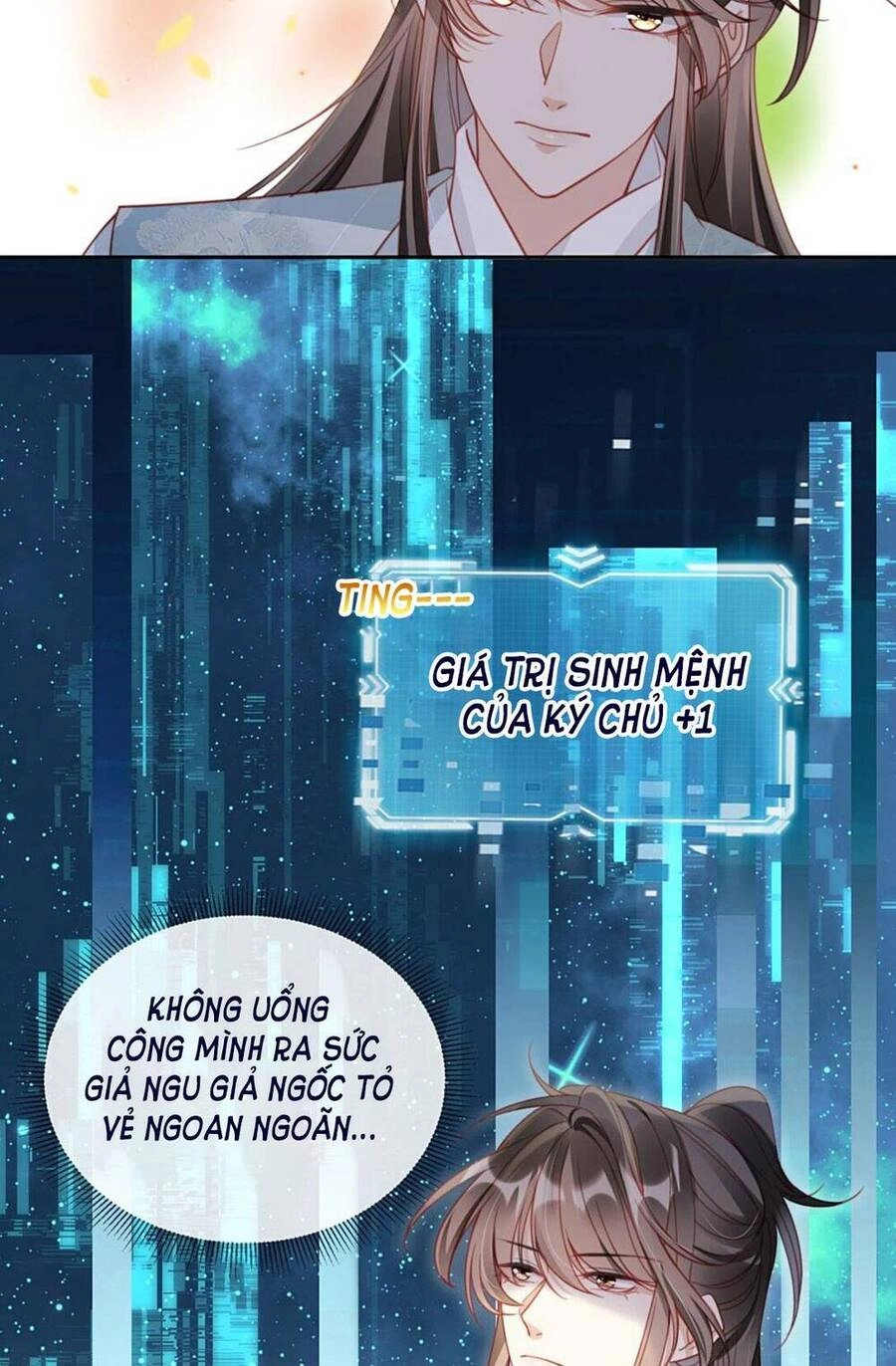 Trưởng Công Chúa Ác Độc Bỗng Dưng Được Chiều Chuộng Chapter 1 - 58