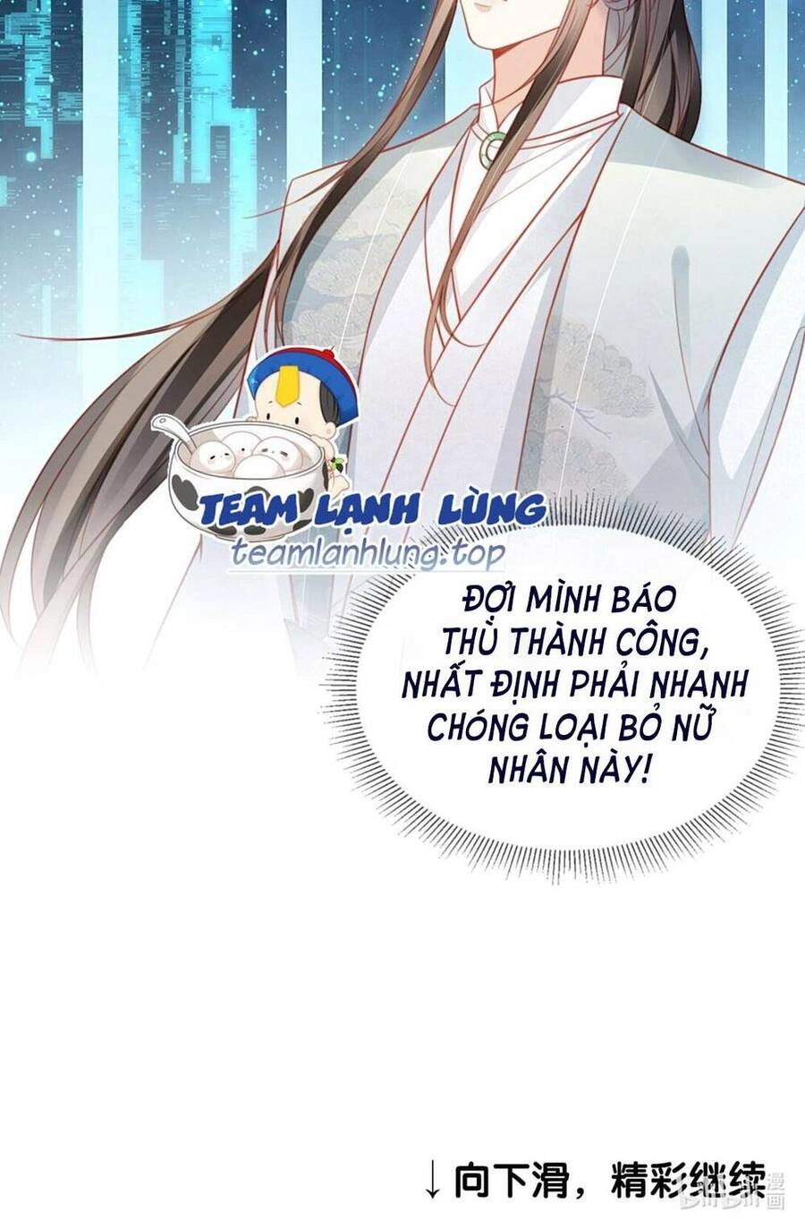 Trưởng Công Chúa Ác Độc Bỗng Dưng Được Chiều Chuộng Chapter 1 - 59