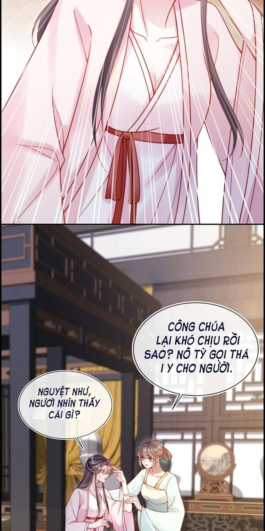 Trưởng Công Chúa Ác Độc Bỗng Dưng Được Chiều Chuộng Chapter 2 - 17