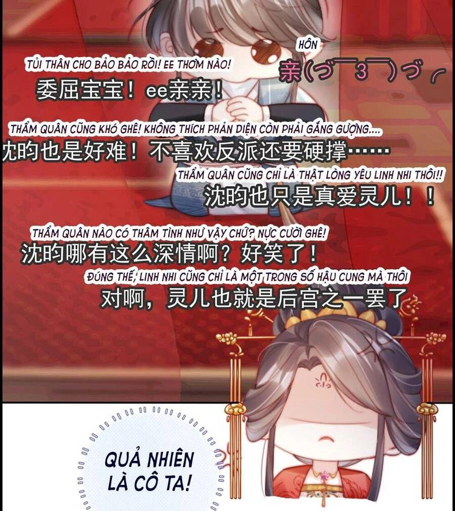 Trưởng Công Chúa Ác Độc Bỗng Dưng Được Chiều Chuộng Chapter 4 - 11