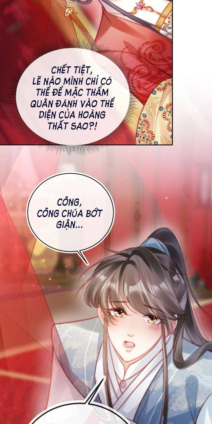 Trưởng Công Chúa Ác Độc Bỗng Dưng Được Chiều Chuộng Chapter 4 - 14