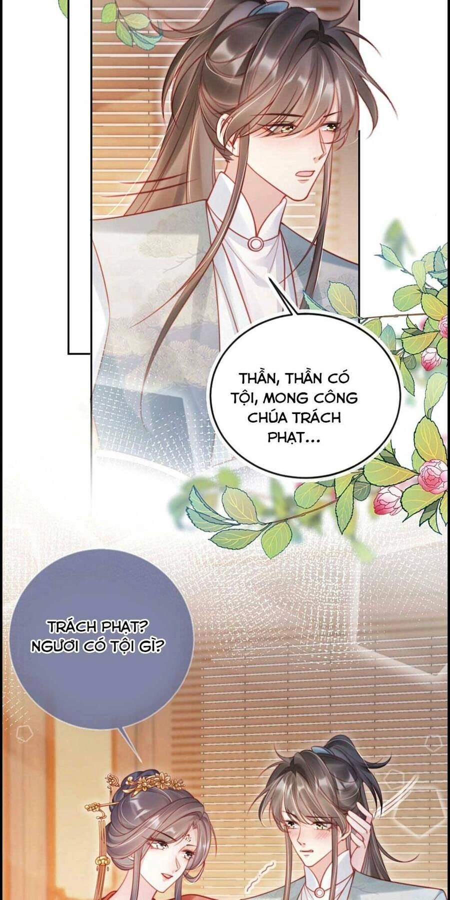 Trưởng Công Chúa Ác Độc Bỗng Dưng Được Chiều Chuộng Chapter 5 - 2