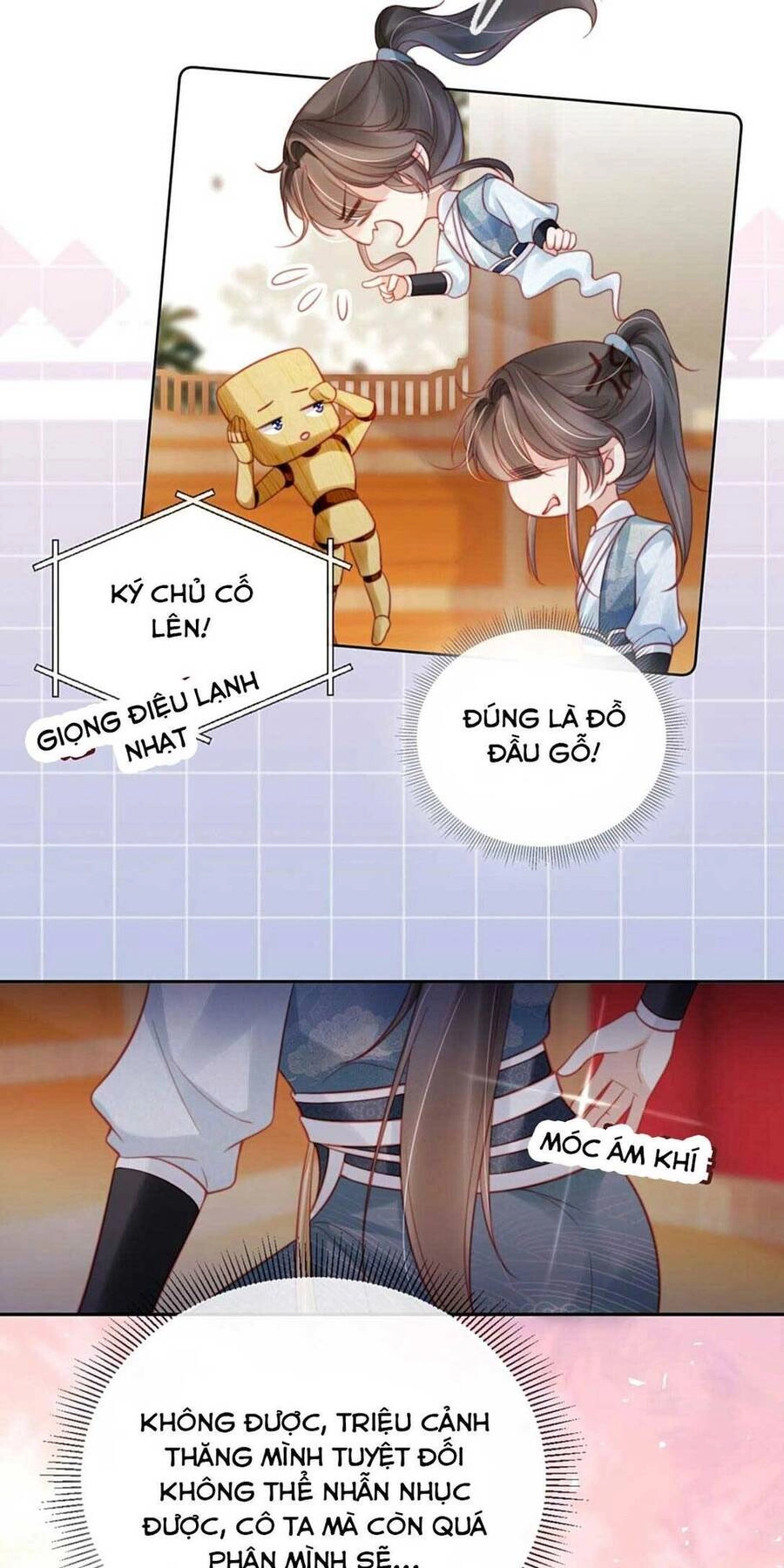 Trưởng Công Chúa Ác Độc Bỗng Dưng Được Chiều Chuộng Chapter 5 - 17