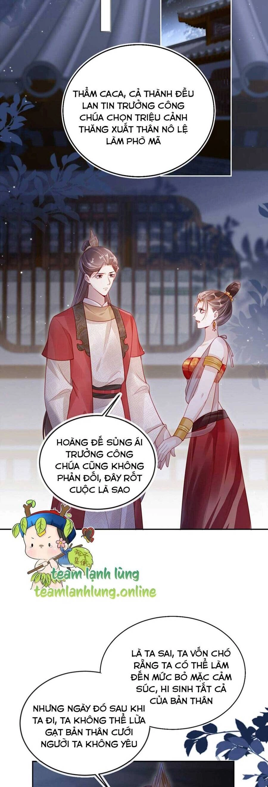 Trưởng Công Chúa Ác Độc Bỗng Dưng Được Chiều Chuộng Chapter 7 - 18