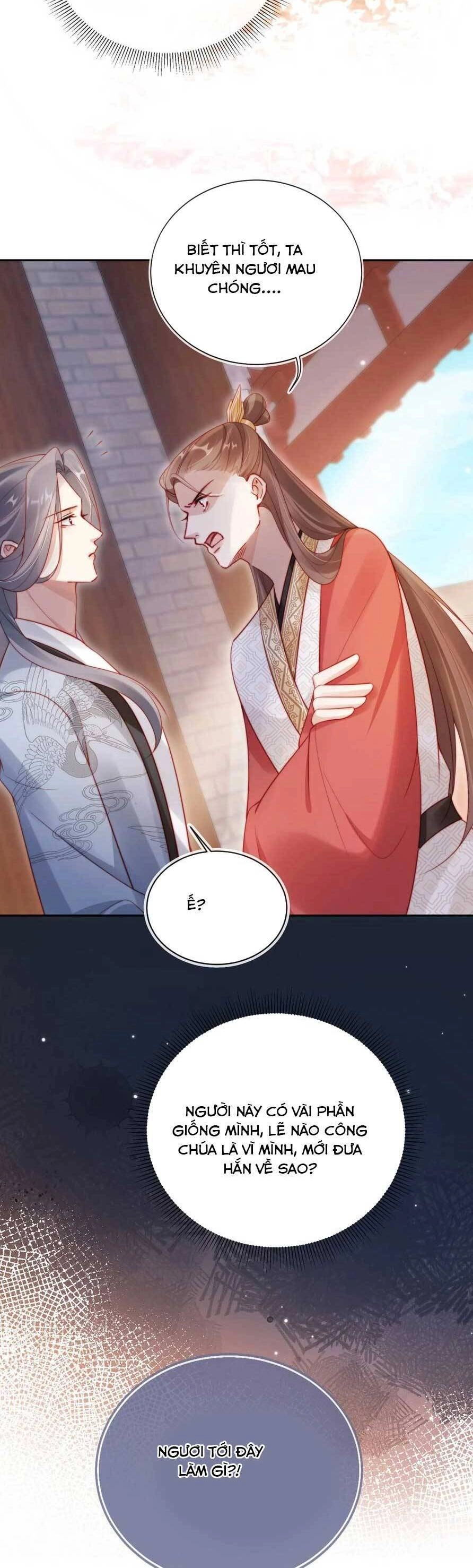 Trưởng Công Chúa Ác Độc Bỗng Dưng Được Chiều Chuộng Chapter 12 - 8