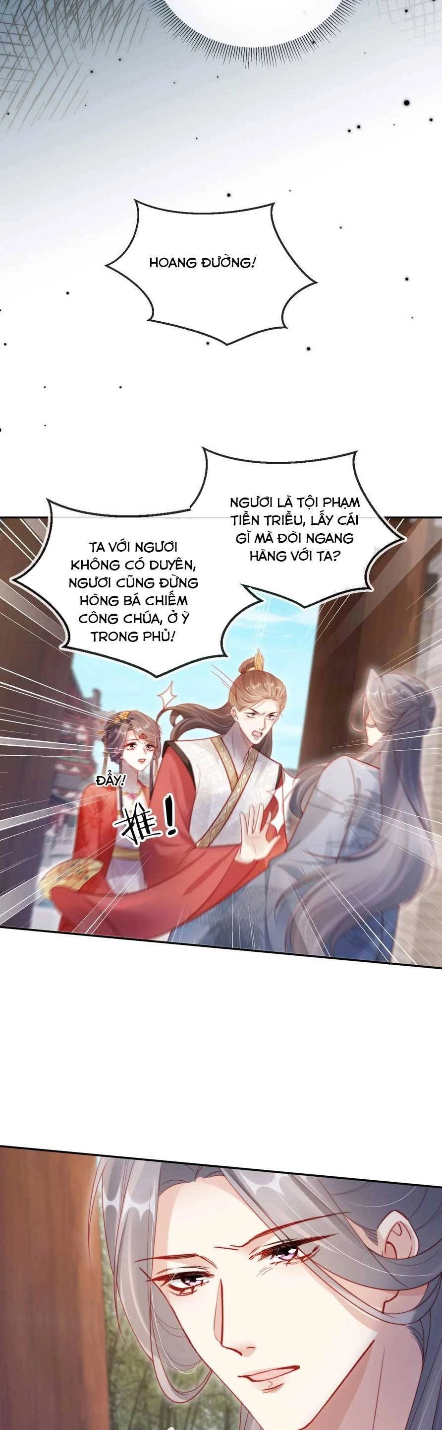 Trưởng Công Chúa Ác Độc Bỗng Dưng Được Chiều Chuộng Chapter 12 - 13