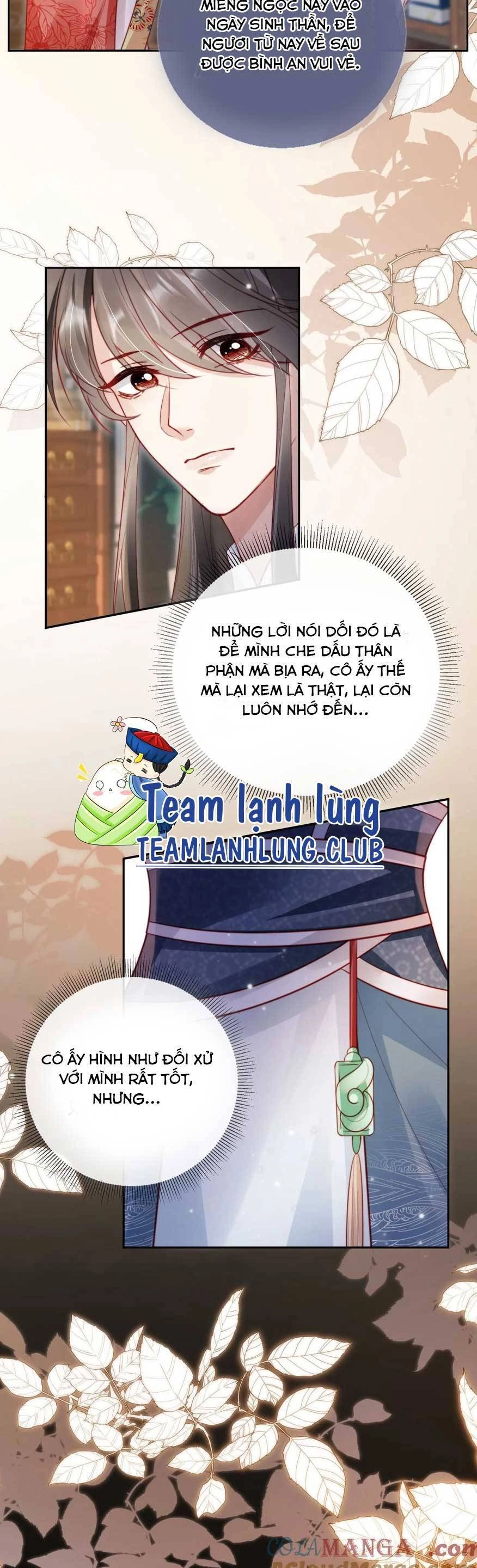 Trưởng Công Chúa Ác Độc Bỗng Dưng Được Chiều Chuộng Chapter 13 - 13