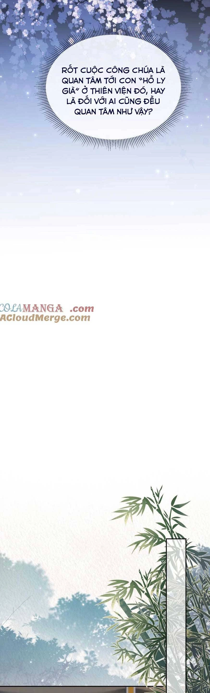 Trưởng Công Chúa Ác Độc Bỗng Dưng Được Chiều Chuộng Chapter 14 - 13