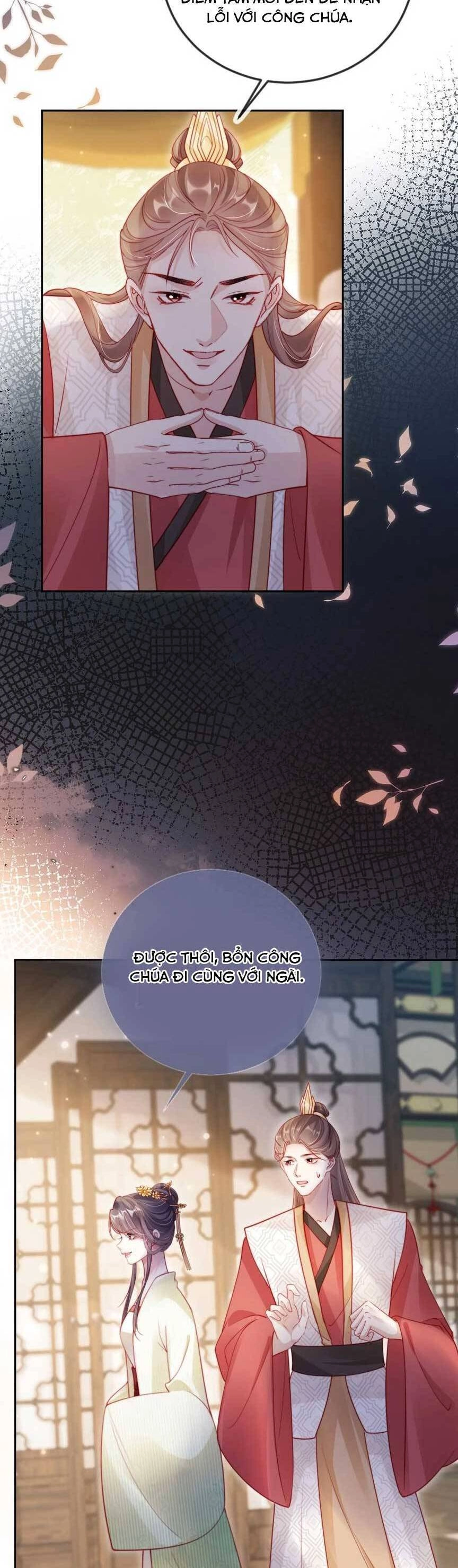 Trưởng Công Chúa Ác Độc Bỗng Dưng Được Chiều Chuộng Chapter 16 - 10