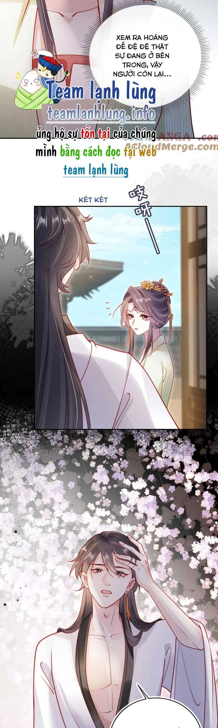 Trưởng Công Chúa Ác Độc Bỗng Dưng Được Chiều Chuộng Chapter 16 - 15