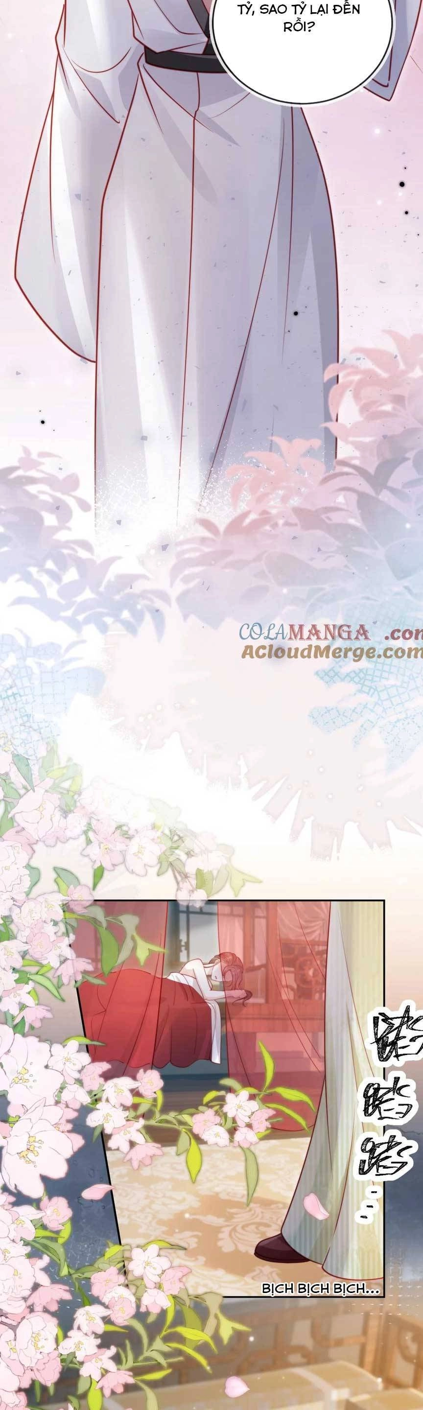 Trưởng Công Chúa Ác Độc Bỗng Dưng Được Chiều Chuộng Chapter 16 - 16