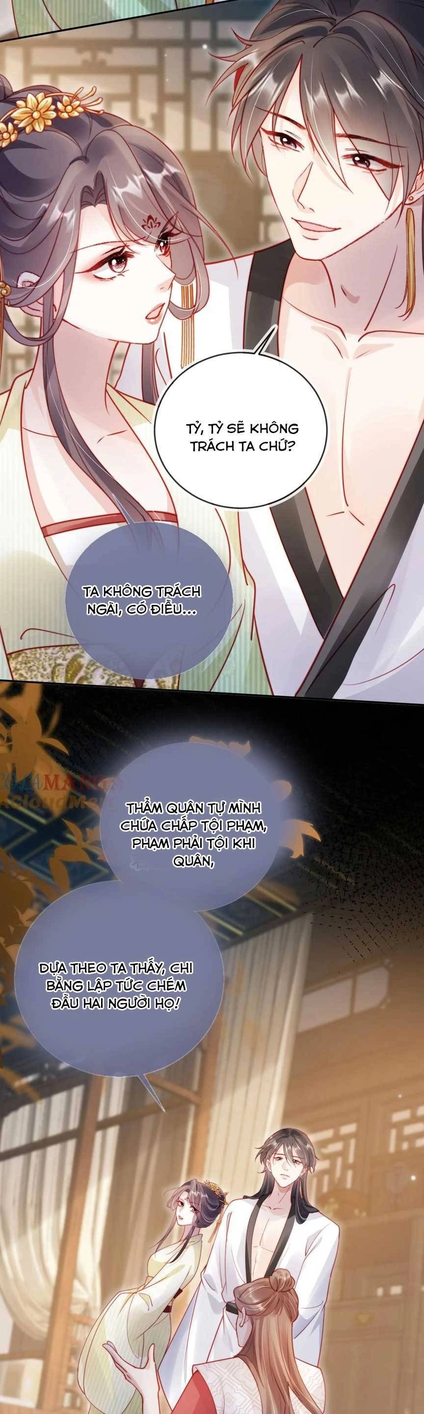 Trưởng Công Chúa Ác Độc Bỗng Dưng Được Chiều Chuộng Chapter 16 - 18