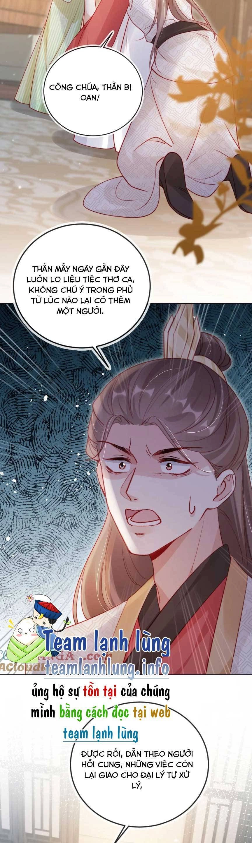 Trưởng Công Chúa Ác Độc Bỗng Dưng Được Chiều Chuộng Chapter 16 - 19