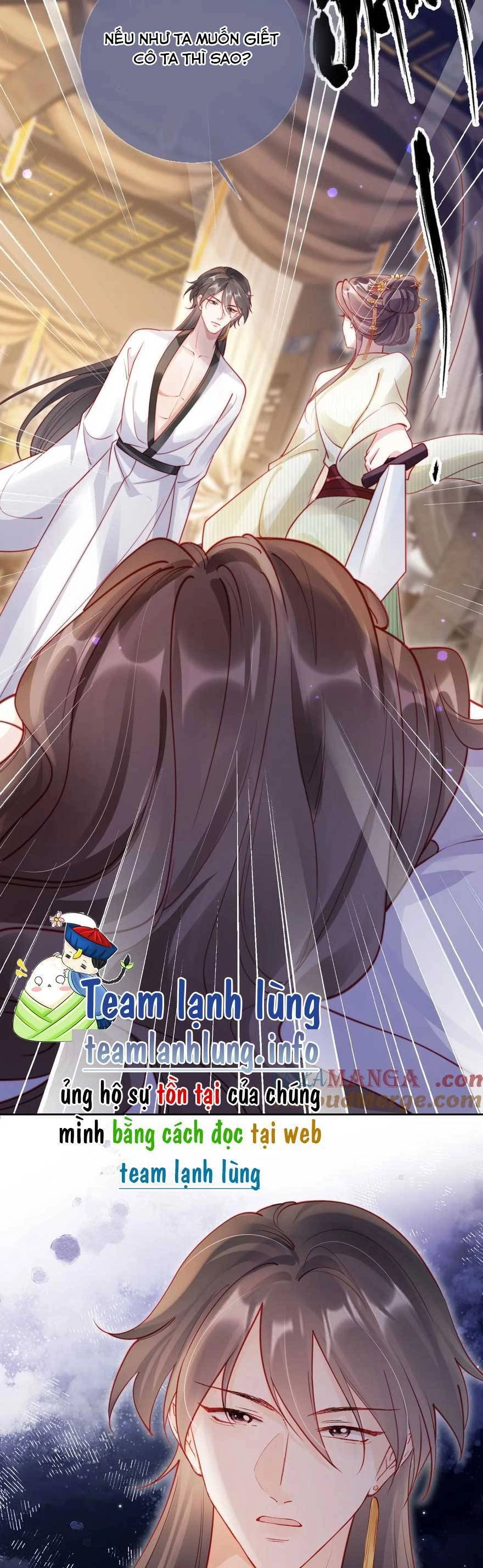 Trưởng Công Chúa Ác Độc Bỗng Dưng Được Chiều Chuộng Chapter 16 - 23