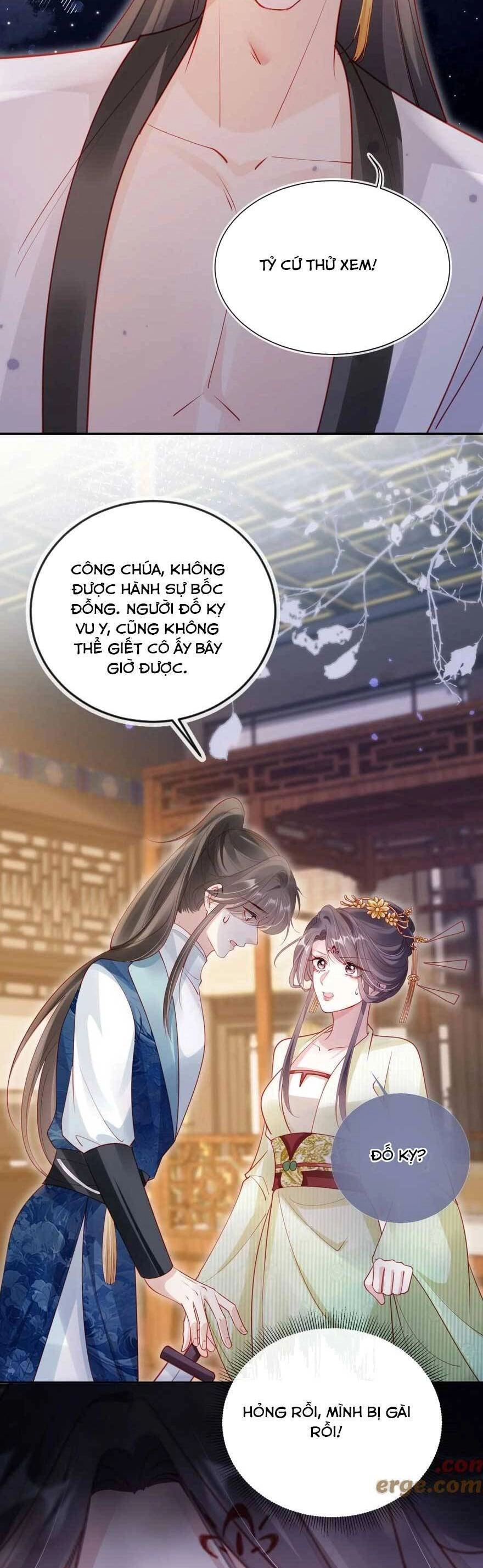 Trưởng Công Chúa Ác Độc Bỗng Dưng Được Chiều Chuộng Chapter 16 - 24