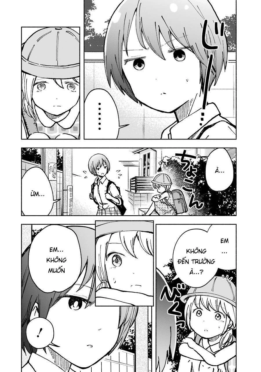 Gal To Bocchi Chapter 7 - 4