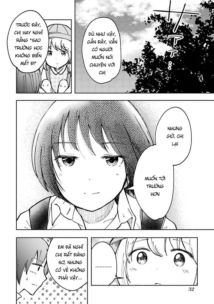 Gal To Bocchi Chapter 7 - 6