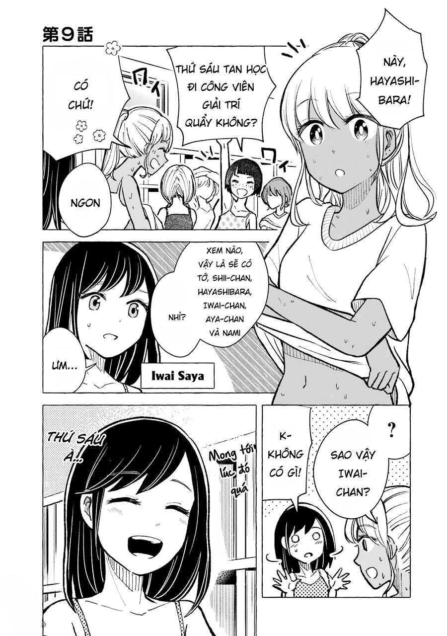 Gal To Bocchi Chapter 9 - 3