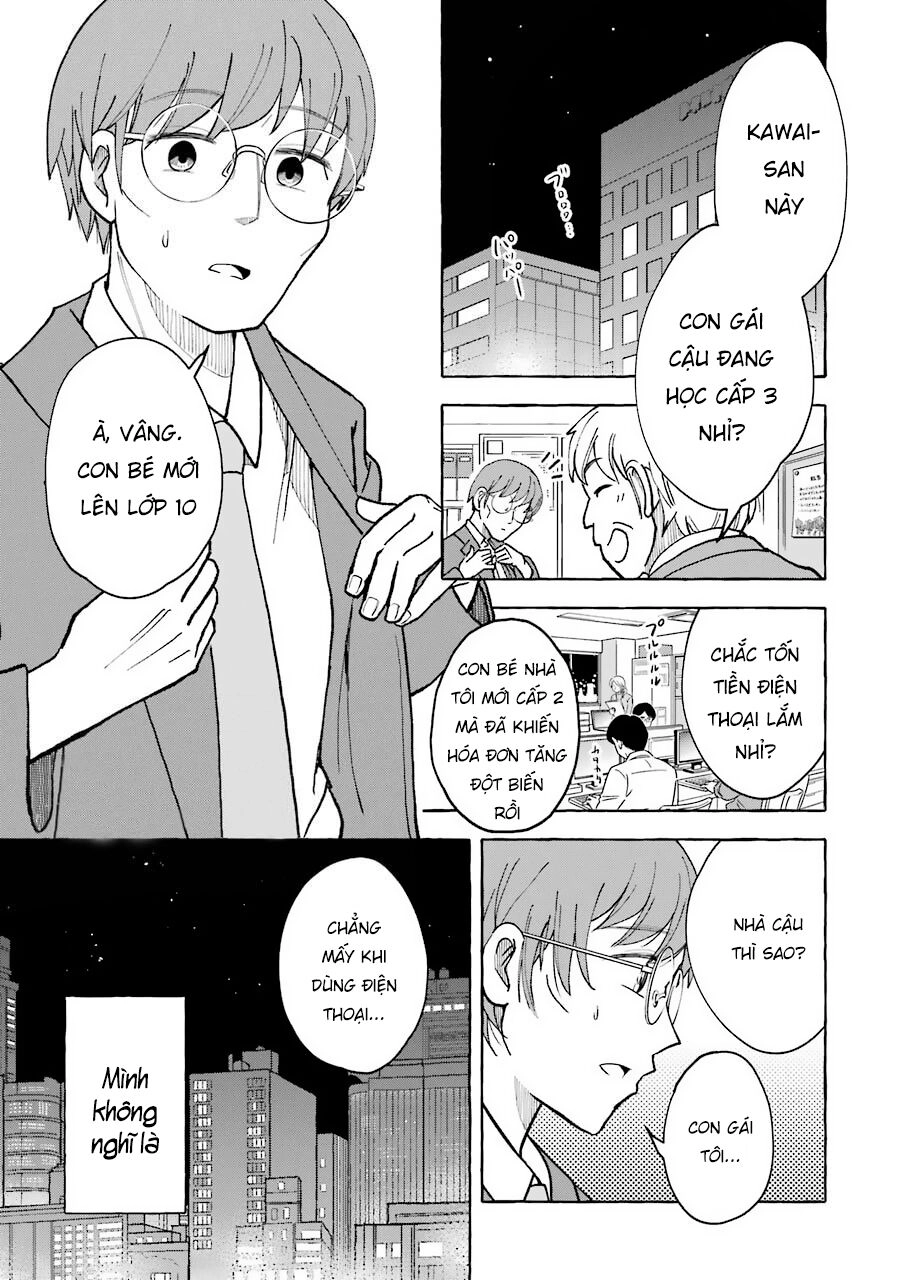 Gal To Bocchi Chapter 19 - 3