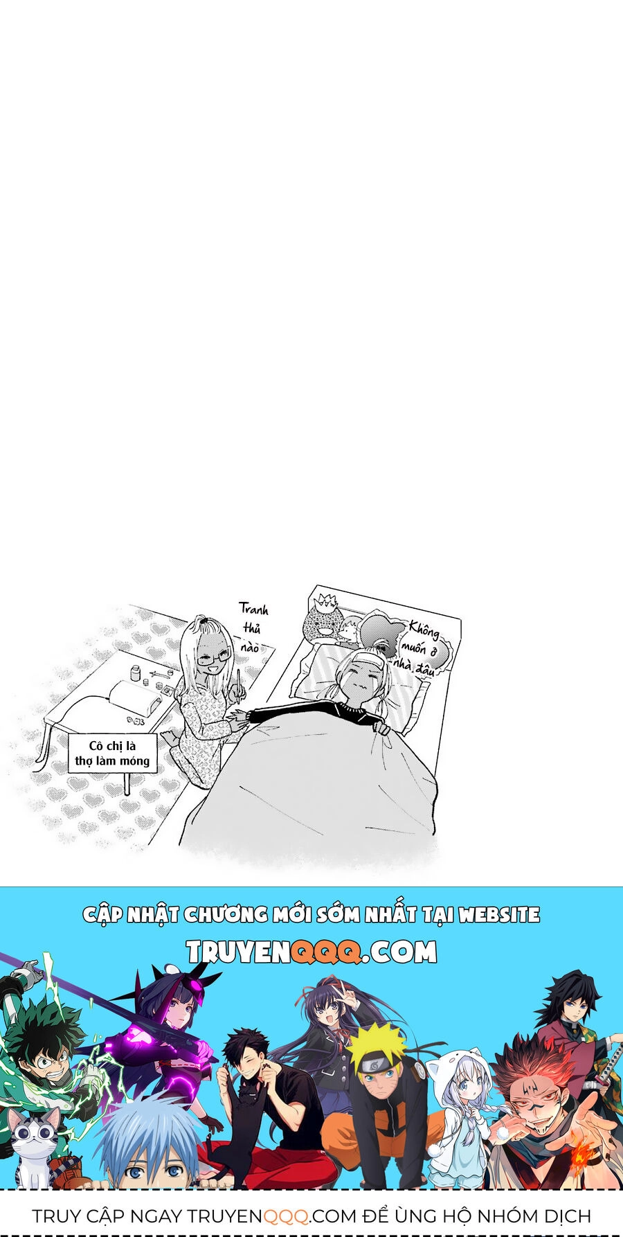 Gal To Bocchi Chapter 20 - 9