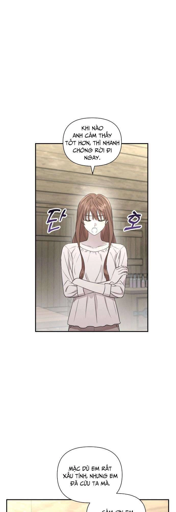 Xin Đừng Tùy Tiện Tỏ Ra Tử Tế Chapter 2 - 25