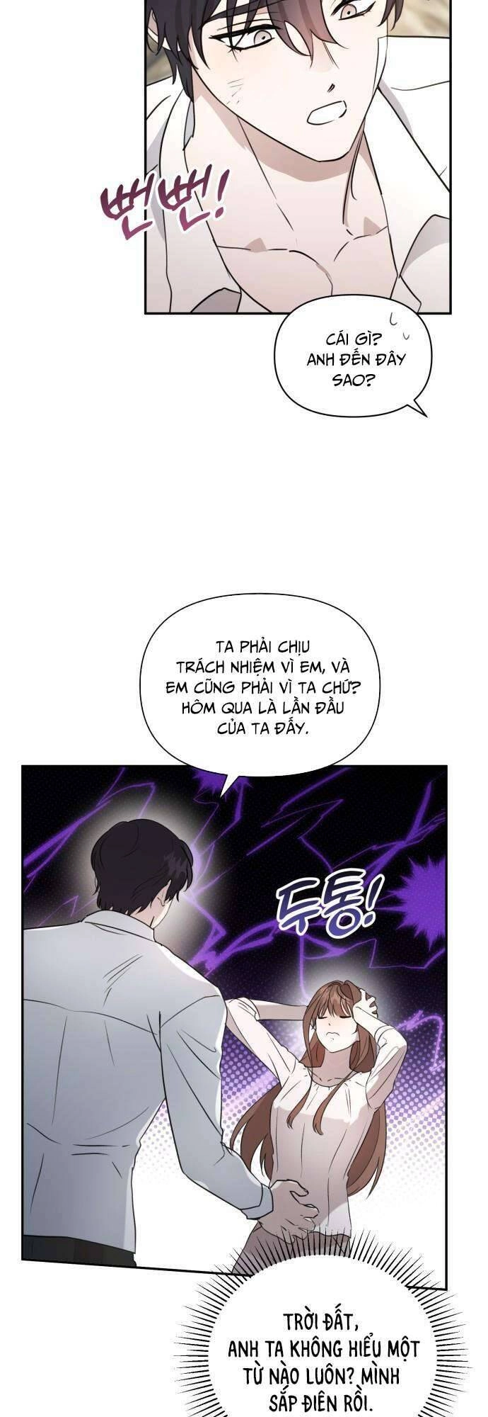 Xin Đừng Tùy Tiện Tỏ Ra Tử Tế Chapter 2 - 37