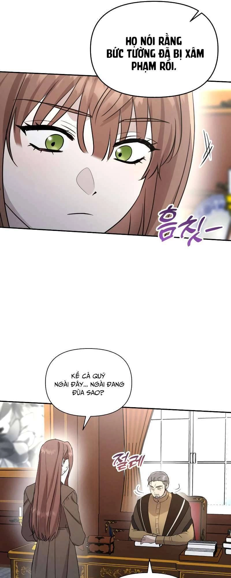 Xin Đừng Tùy Tiện Tỏ Ra Tử Tế Chapter 3 - 23