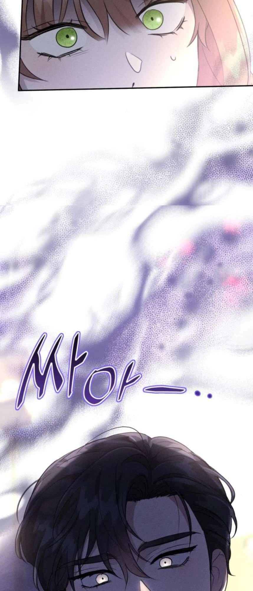 Xin Đừng Tùy Tiện Tỏ Ra Tử Tế Chapter 7 - 10