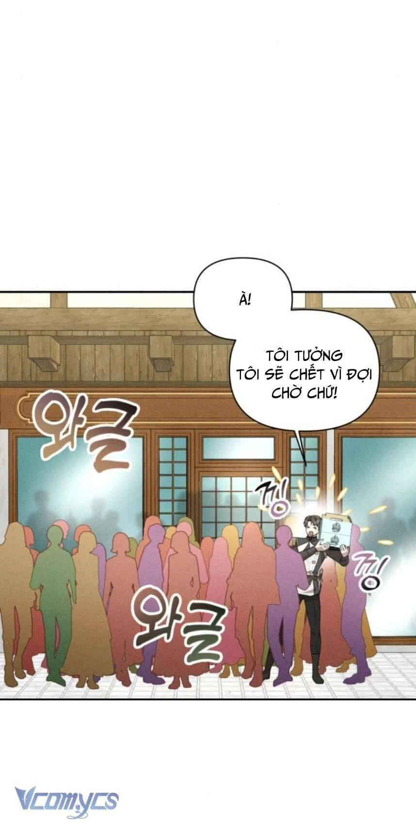 Xin Đừng Tùy Tiện Tỏ Ra Tử Tế Chapter 7 - 26