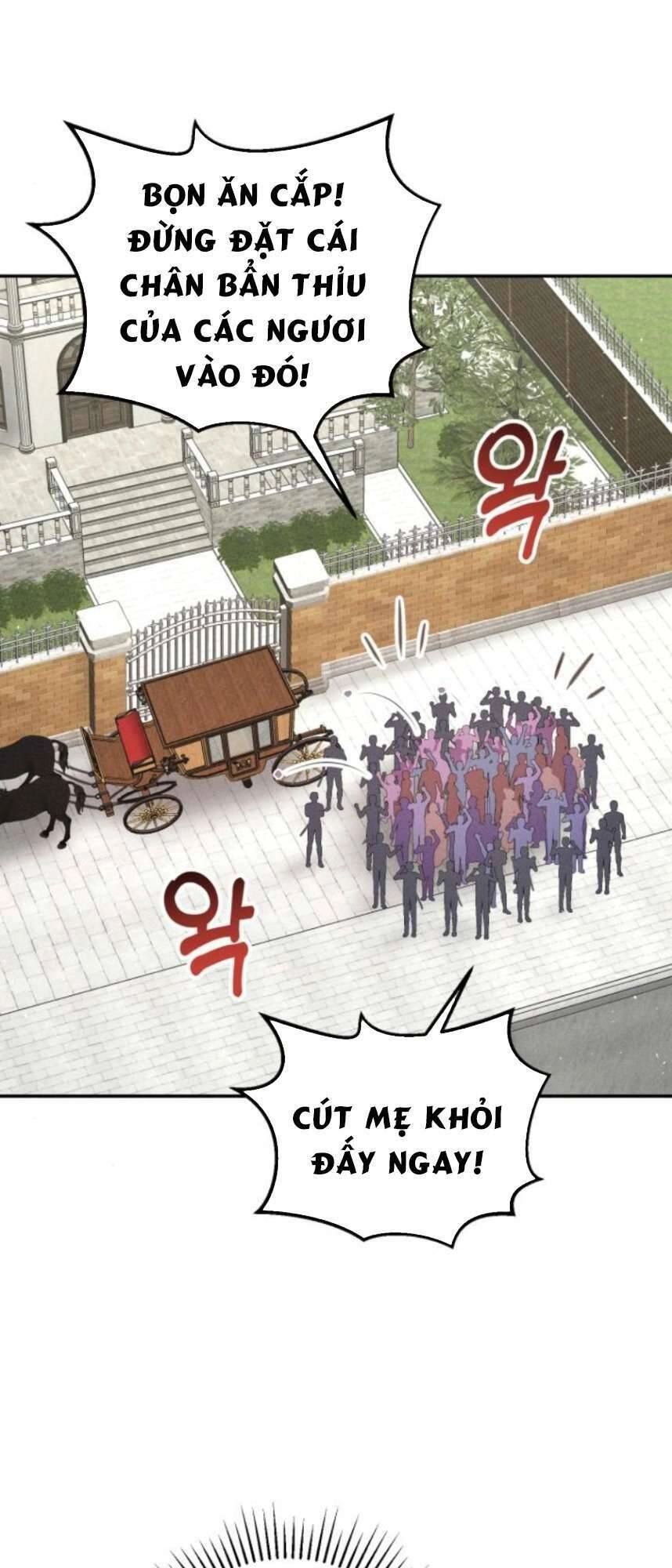 Xin Đừng Tùy Tiện Tỏ Ra Tử Tế Chapter 8 - 1