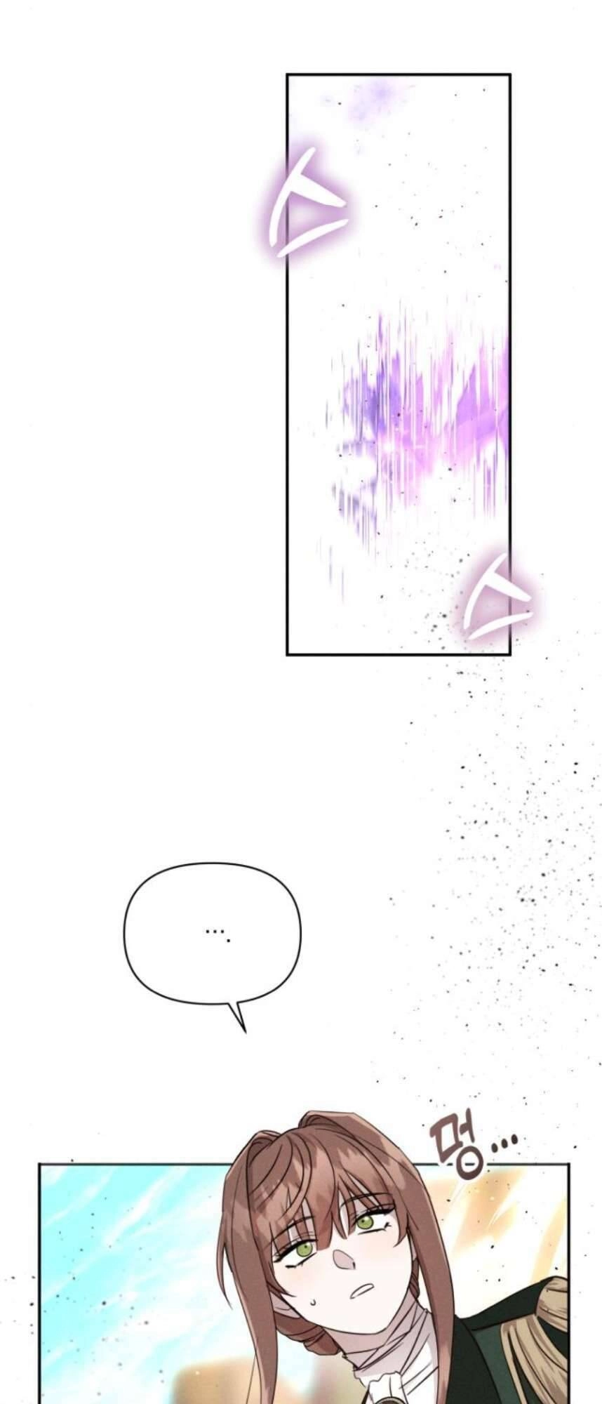 Xin Đừng Tùy Tiện Tỏ Ra Tử Tế Chapter 8 - 50