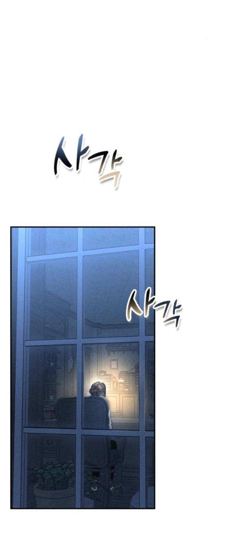 Xin Đừng Tùy Tiện Tỏ Ra Tử Tế Chapter 9 - 20