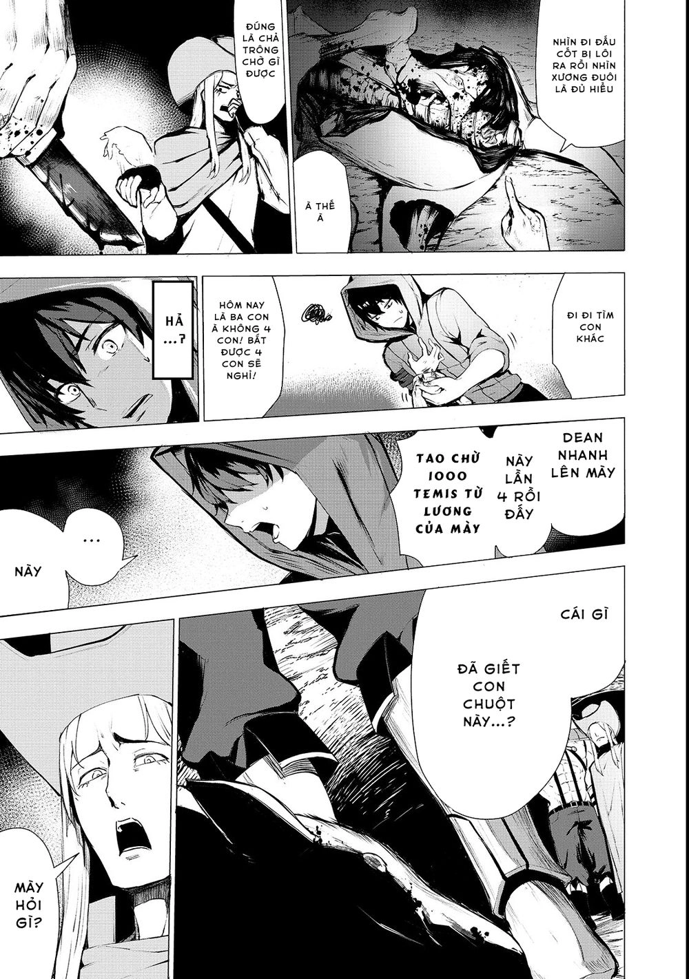 Boushoku-Hi No Ken Chapter 1 - 11