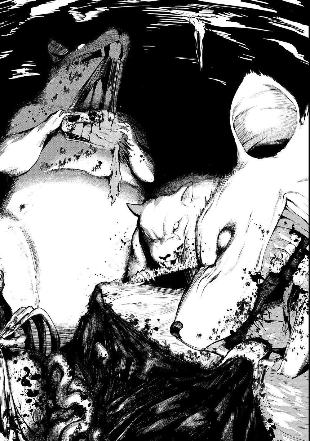 Boushoku-Hi No Ken Chapter 1 - 16