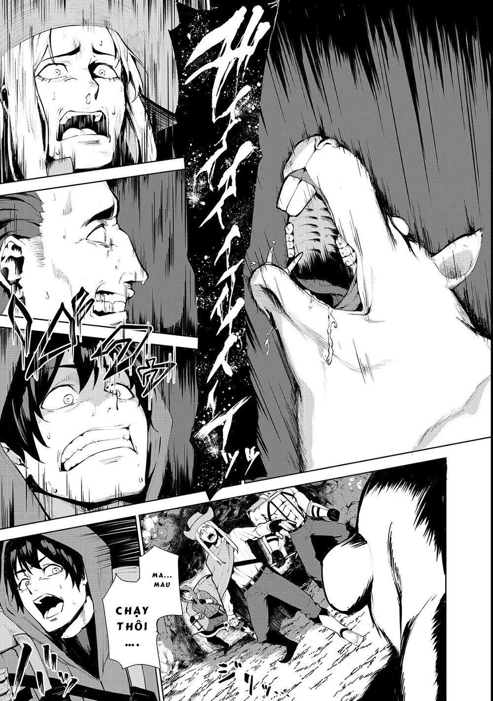 Boushoku-Hi No Ken Chapter 1 - 19