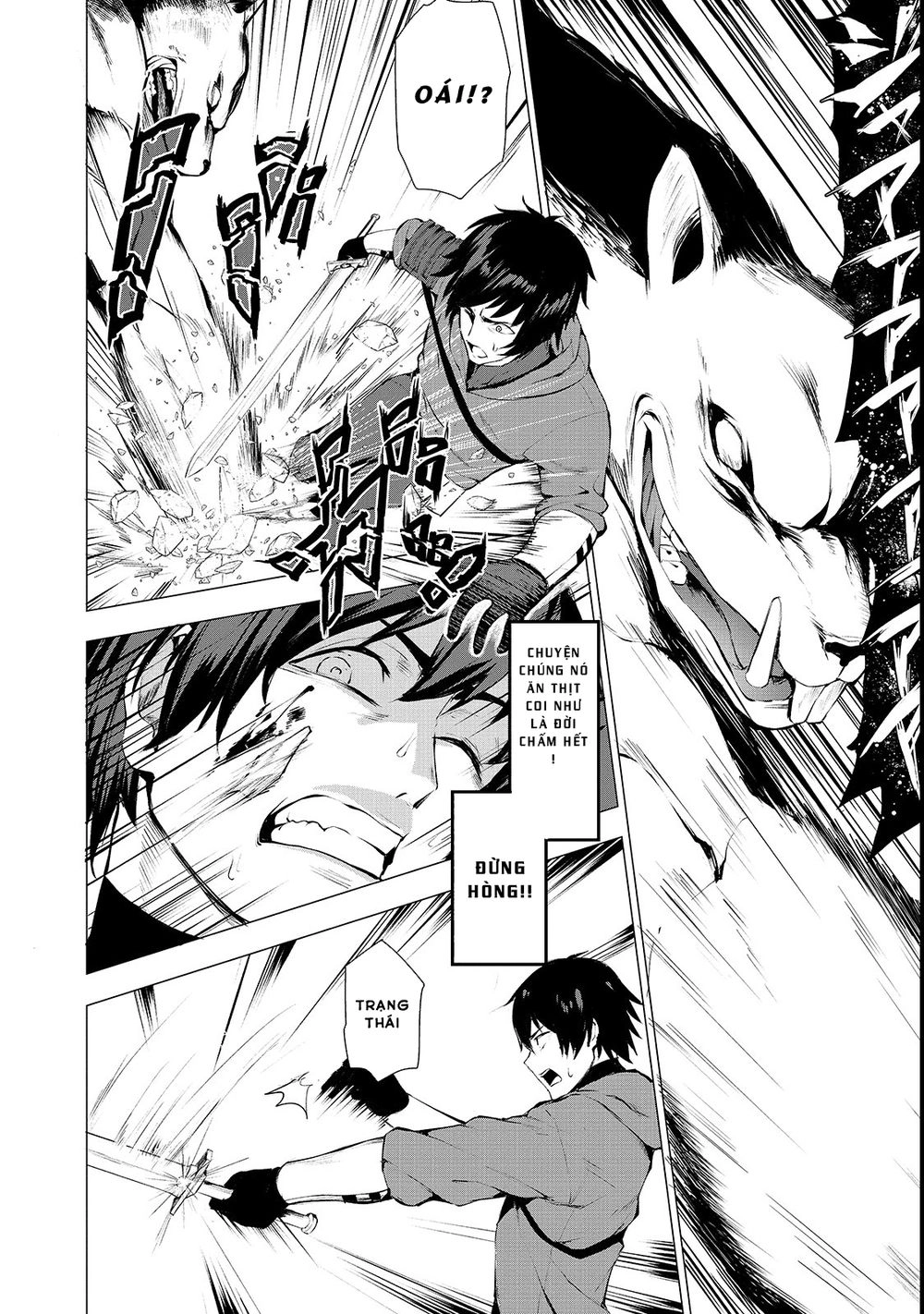 Boushoku-Hi No Ken Chapter 1 - 24