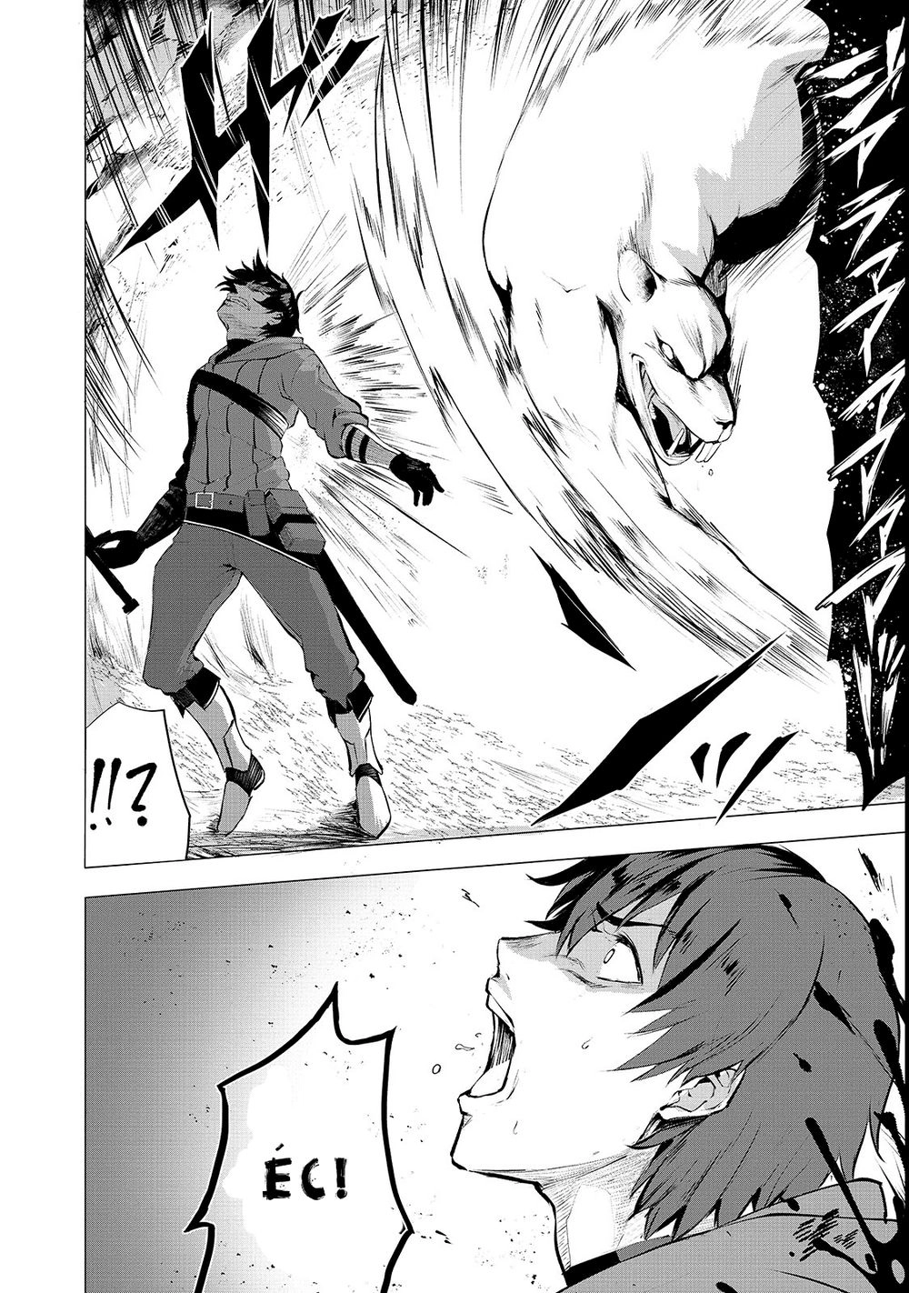 Boushoku-Hi No Ken Chapter 1 - 26