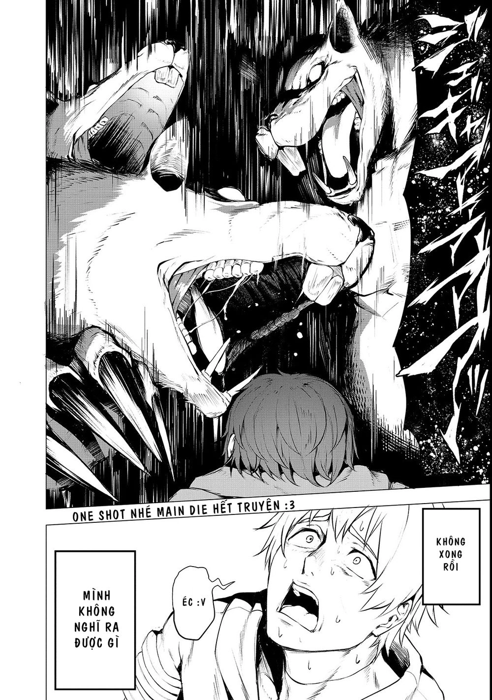 Boushoku-Hi No Ken Chapter 1 - 28