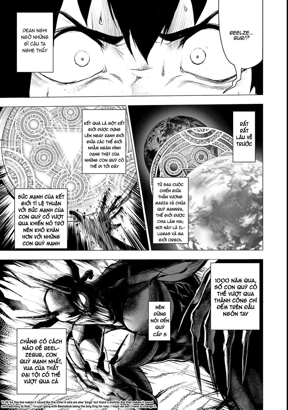 Boushoku-Hi No Ken Chapter 2 - 8